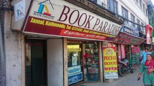 Bookshops In Kathmandu, Nepal